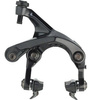 HAMULEC TYŁ SHIMANO Dura Ace BR-R9100 R55C4 carbon